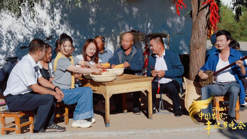 第7张图片