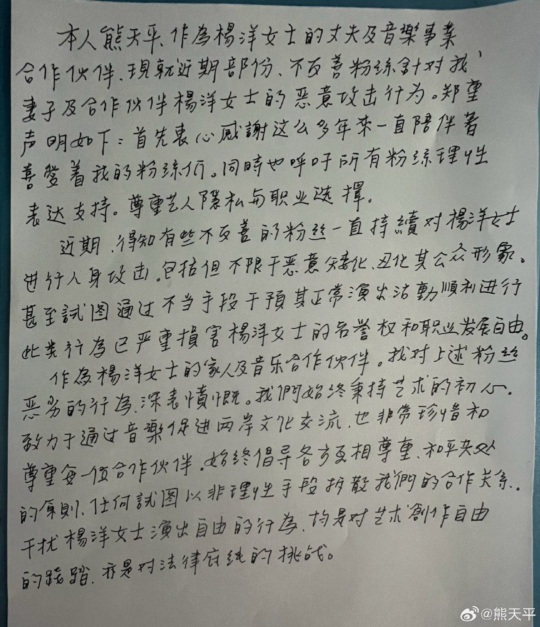 第1张图片