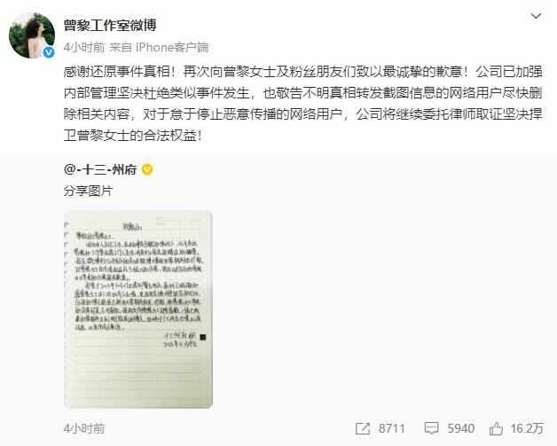 第1張圖片