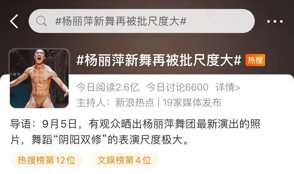 第1張圖片