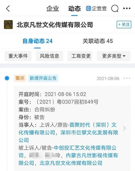 第1张图片