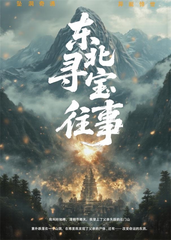 第1张图片