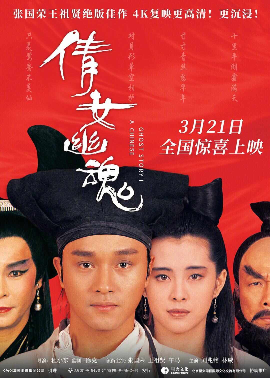 第13张图片