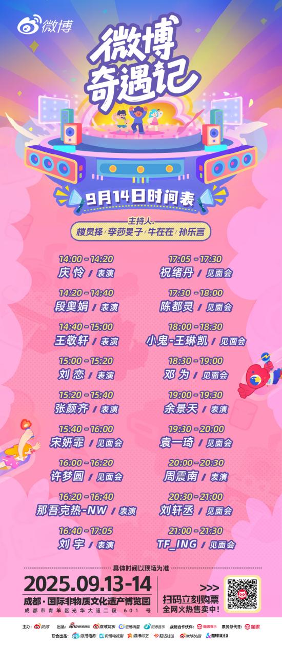 第3張圖片 第3張圖片