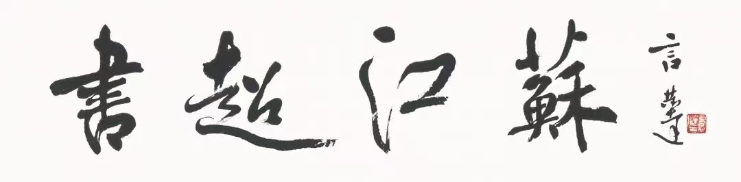 第1张图片