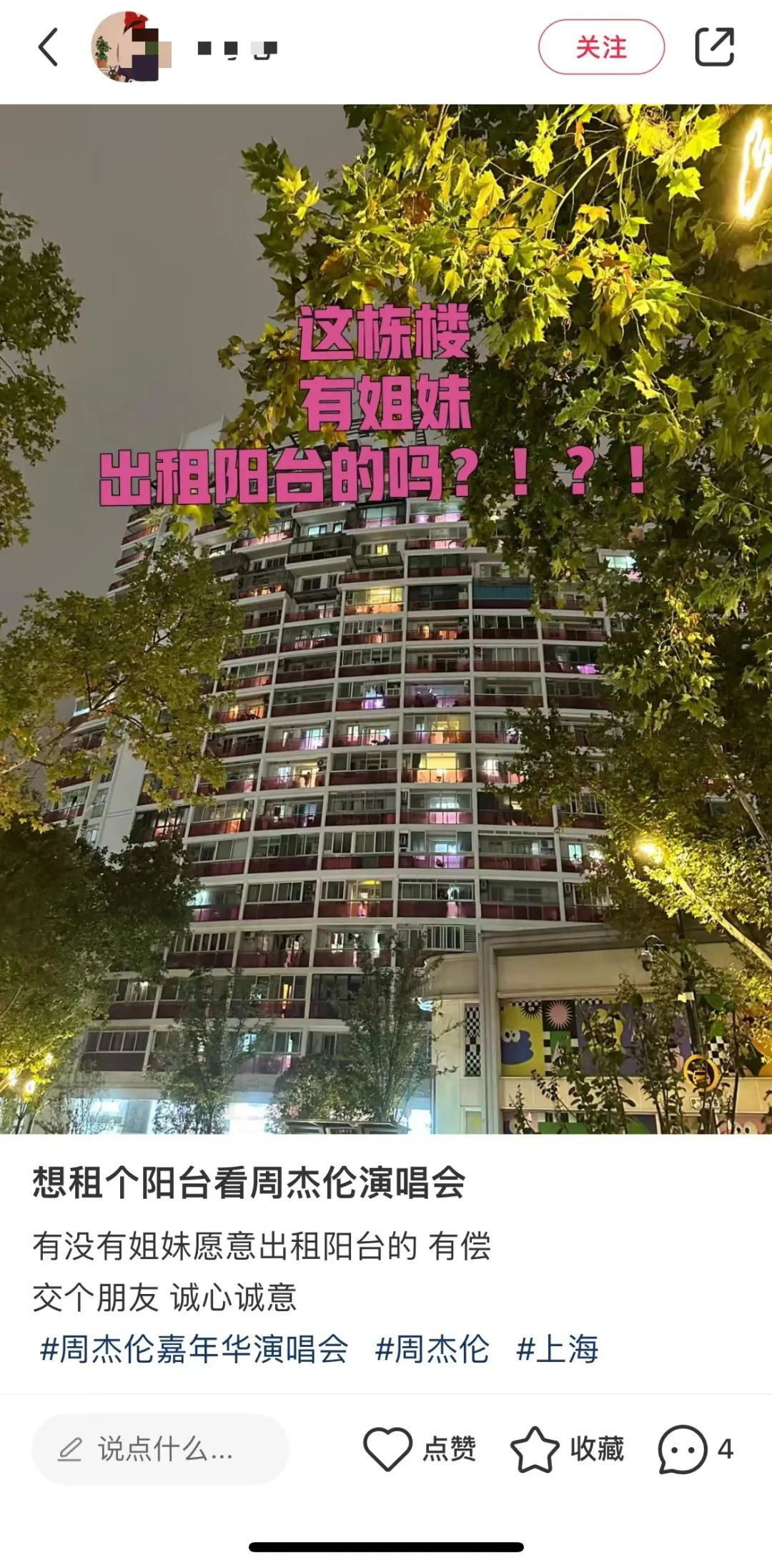 第1张图片