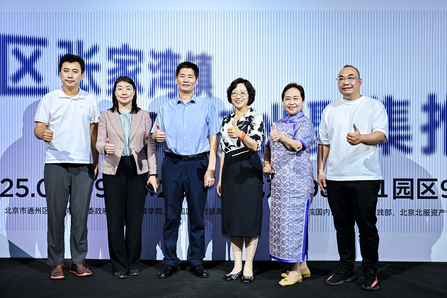 第7張圖片 第7張圖片