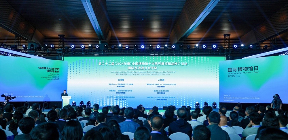 第1张图片