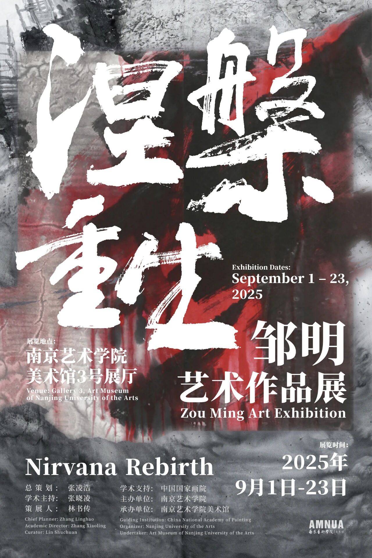 第1张图片