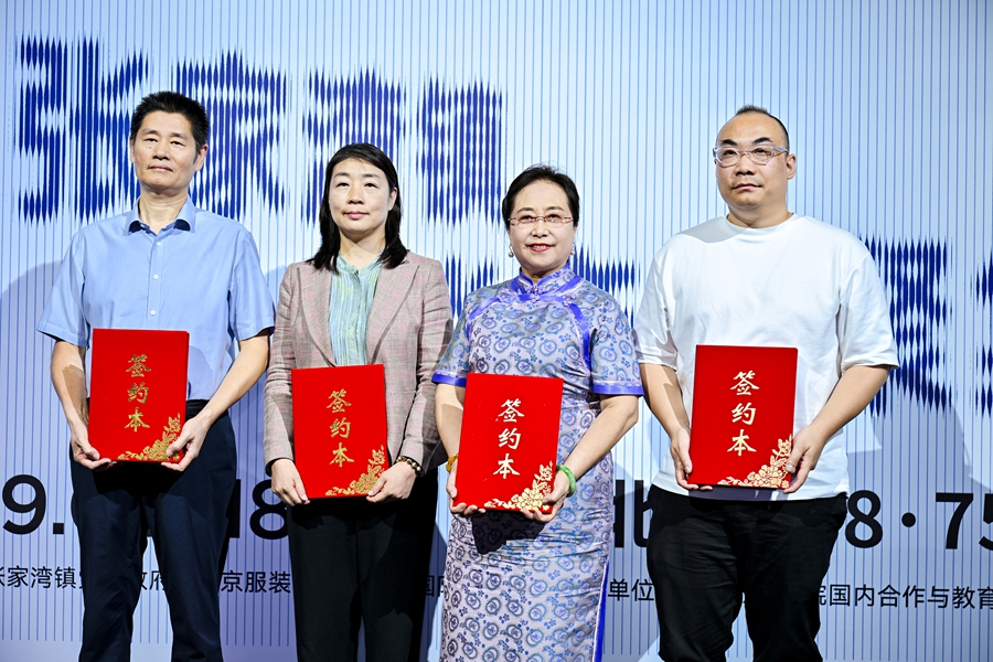 第6張圖片 第6張圖片