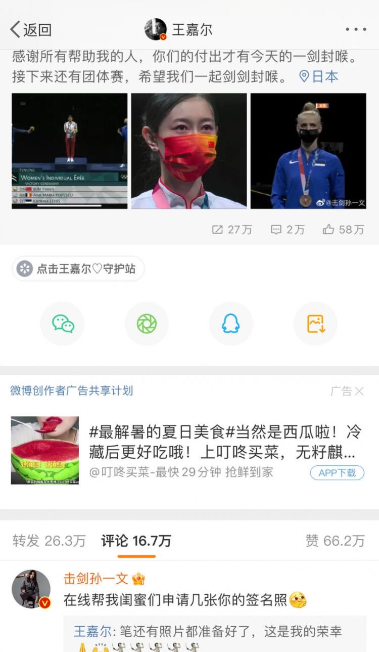 第1张图片