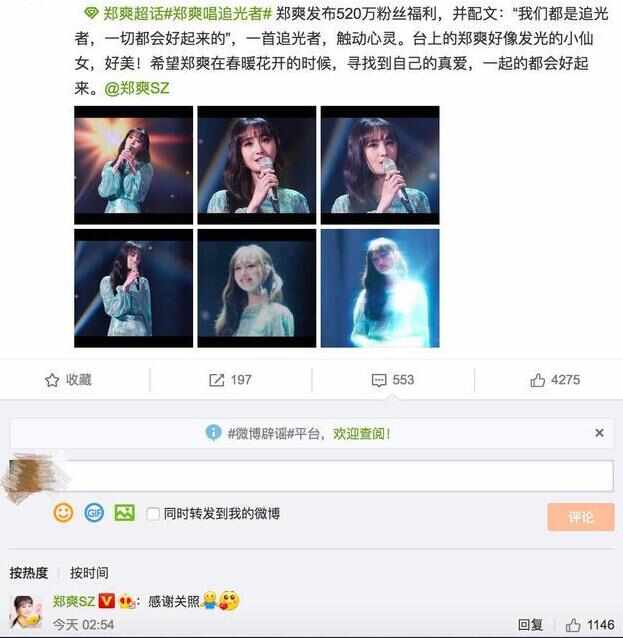 第1張圖片