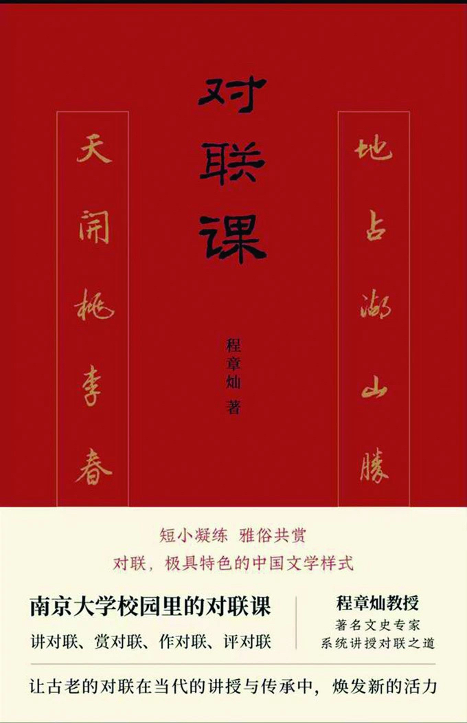 第1张图片
