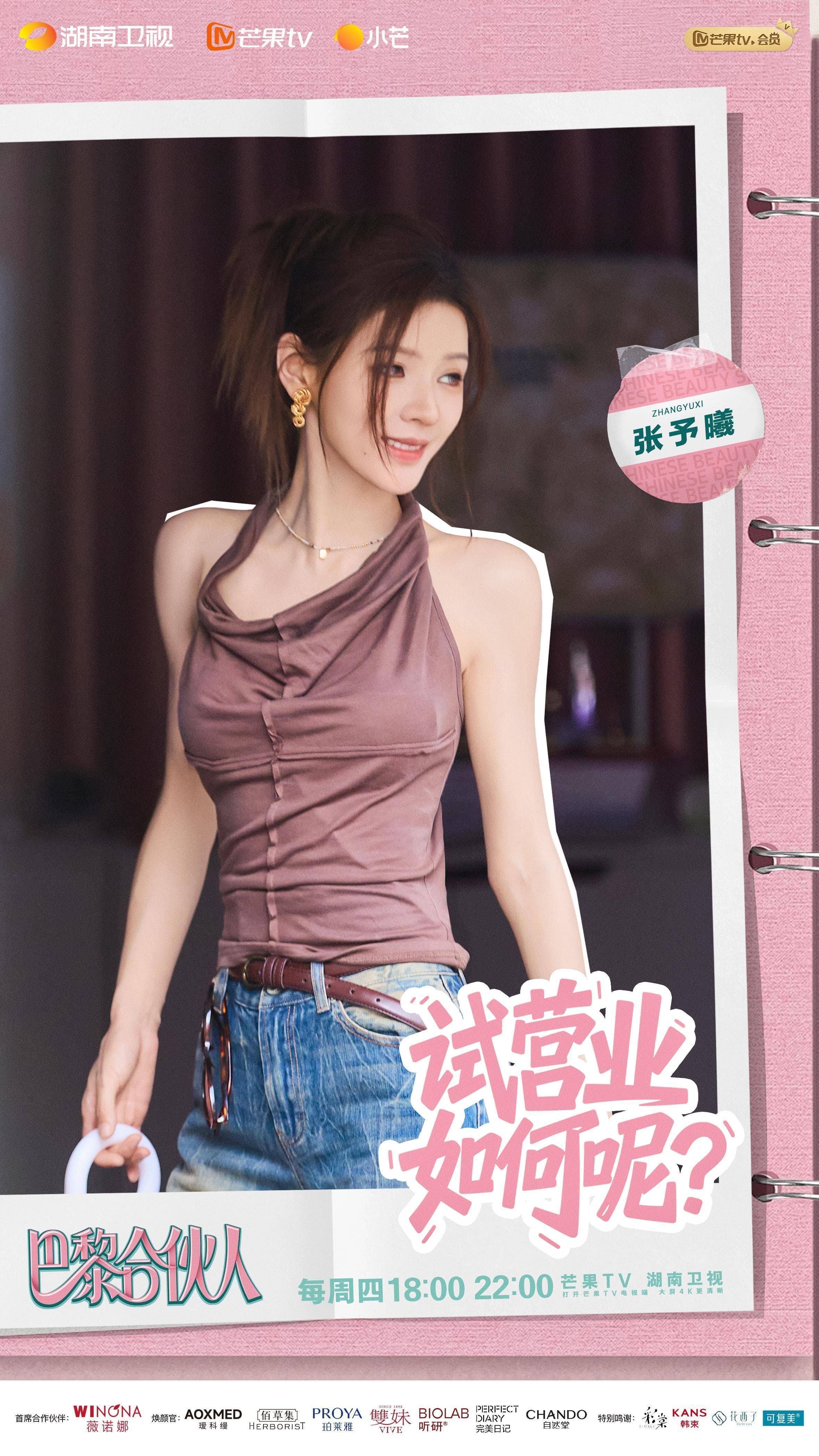 第1张图片