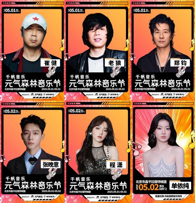 第1张图片