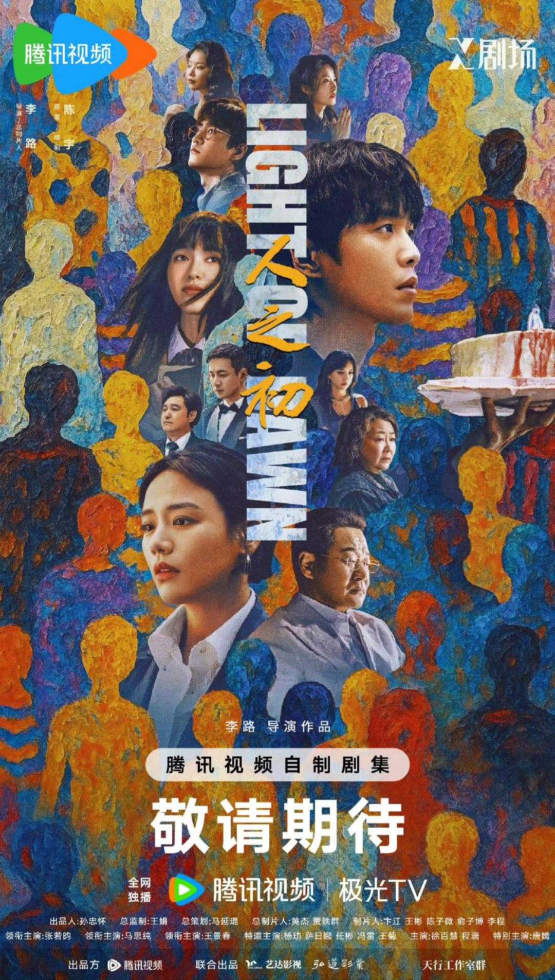 第1張圖片