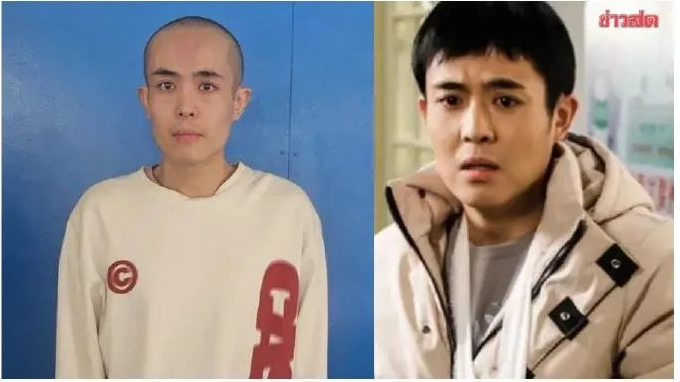 第1张图片