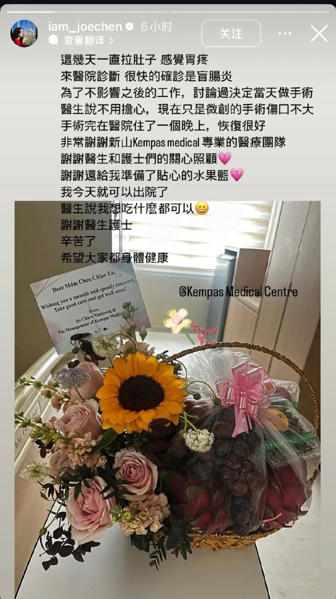 第1張圖片