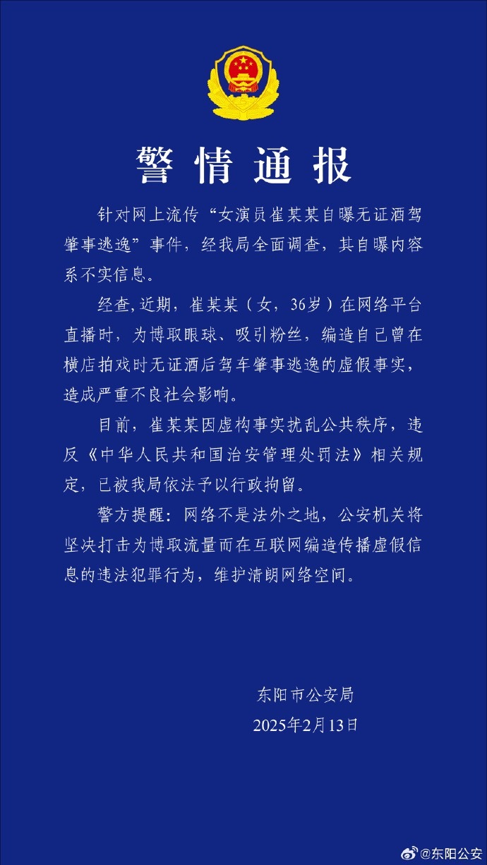 第2张图片