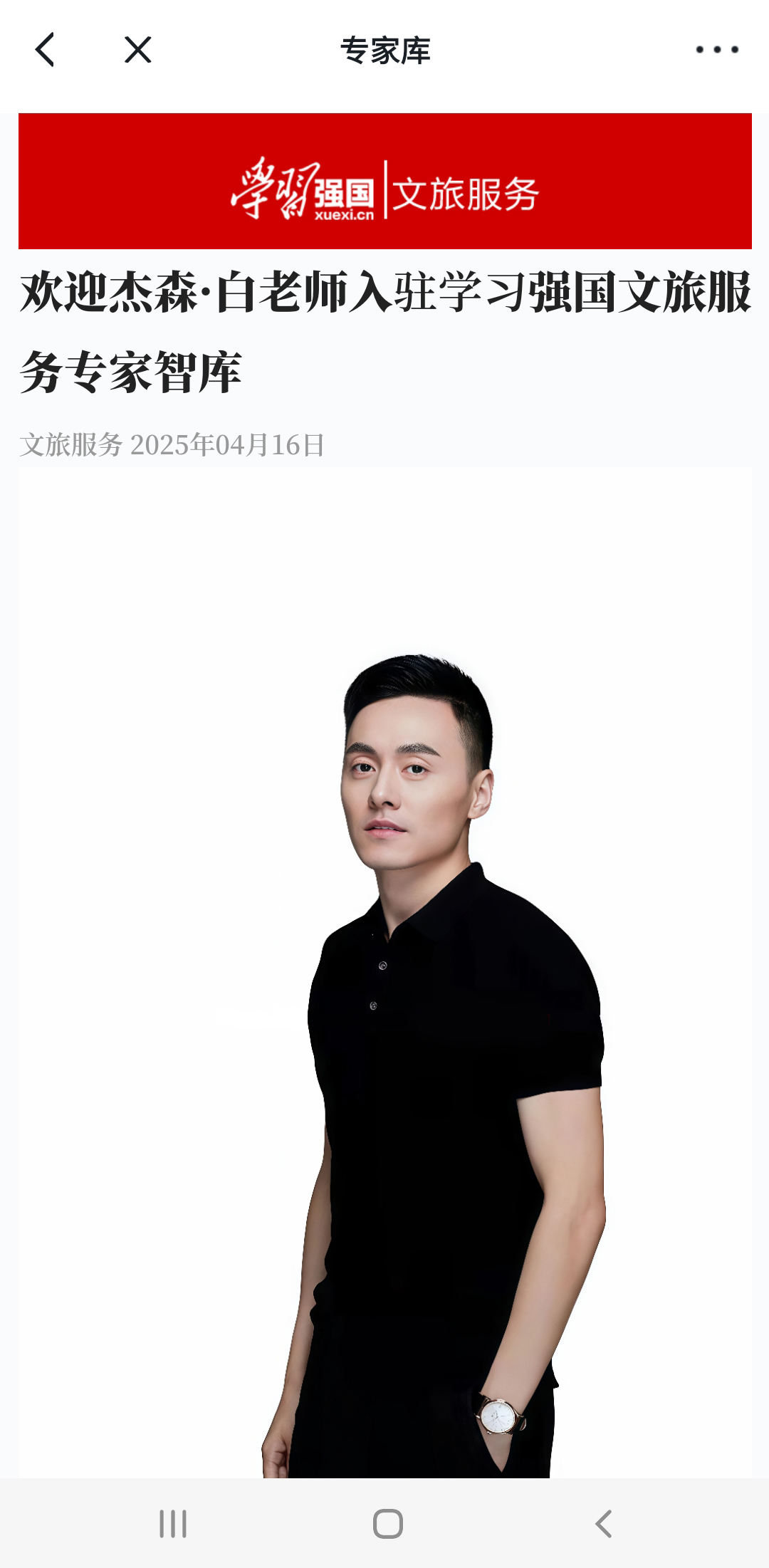 第1张图片