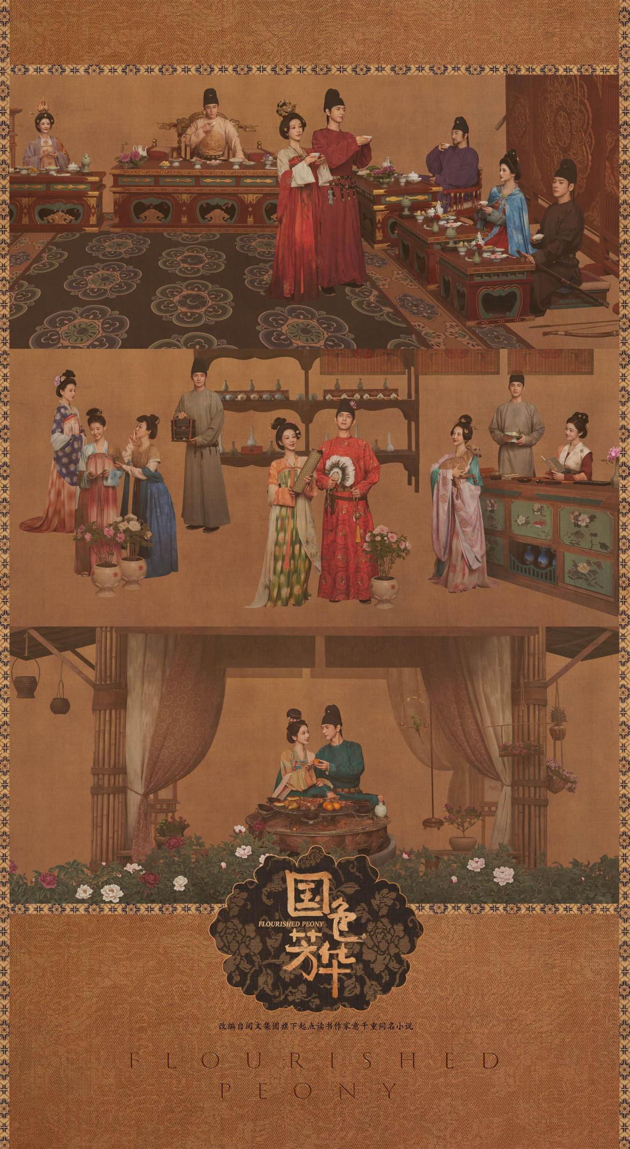 第1张图片