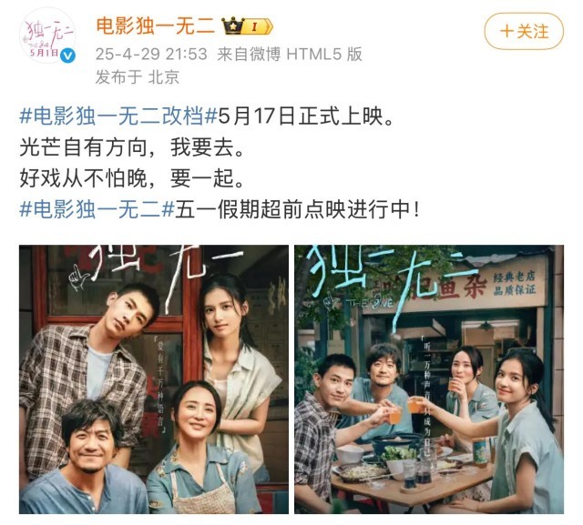 第1张图片