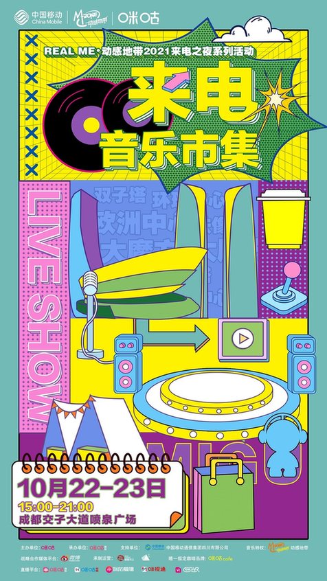 第1张图片