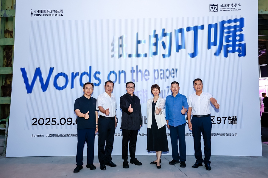 第2張圖片 第2張圖片