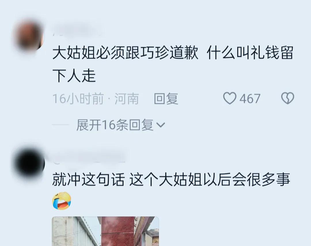 第14张图片