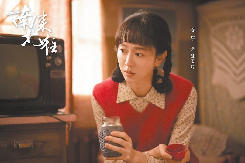 第1张图片