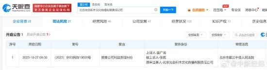 第1张图片