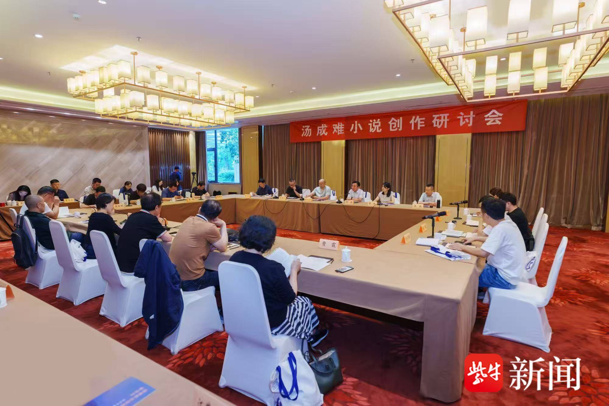 第1张图片