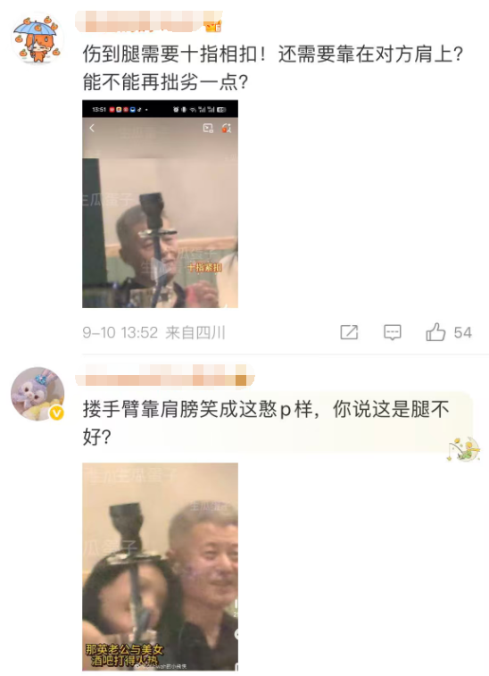 第8张图片