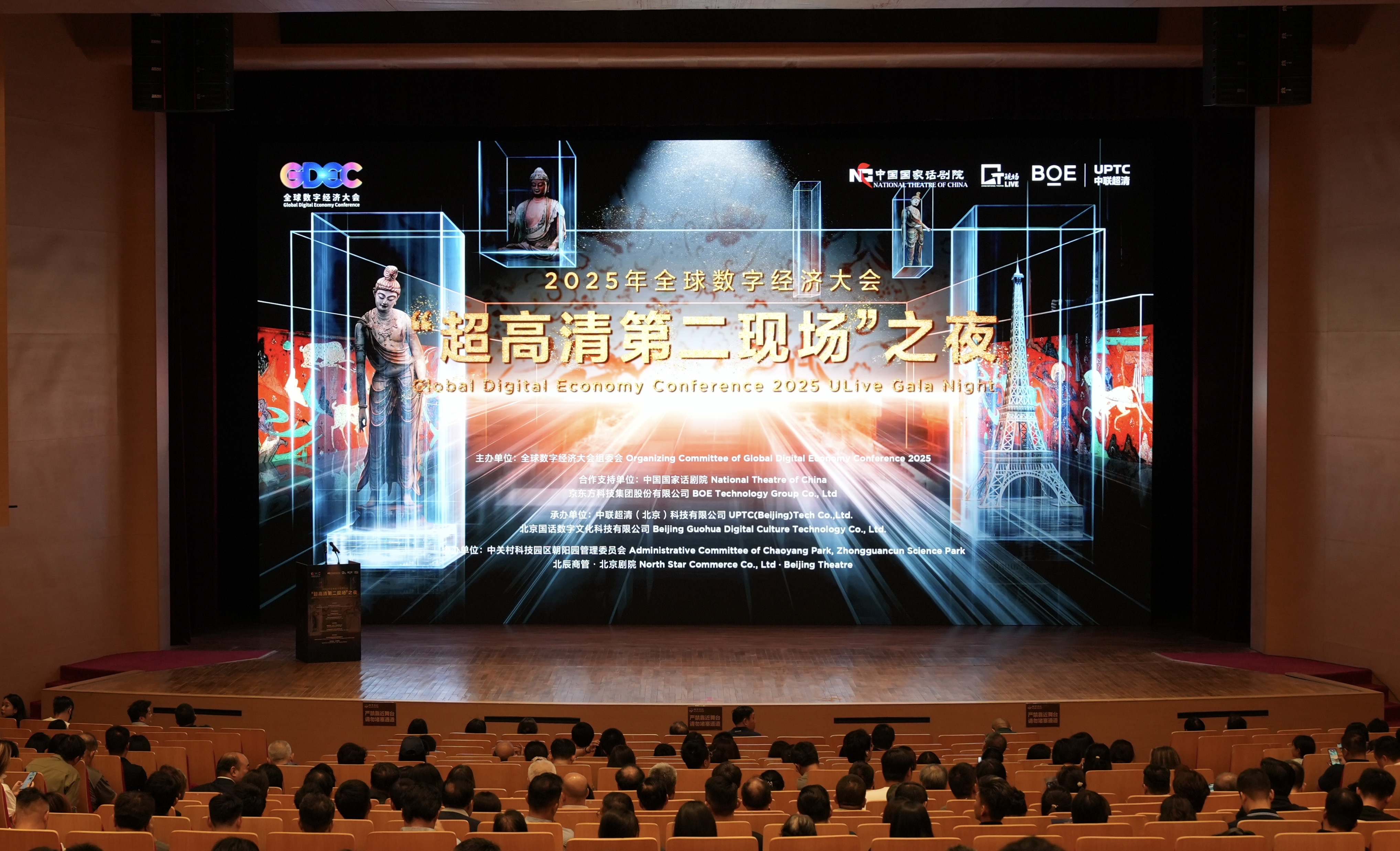 第1张图片