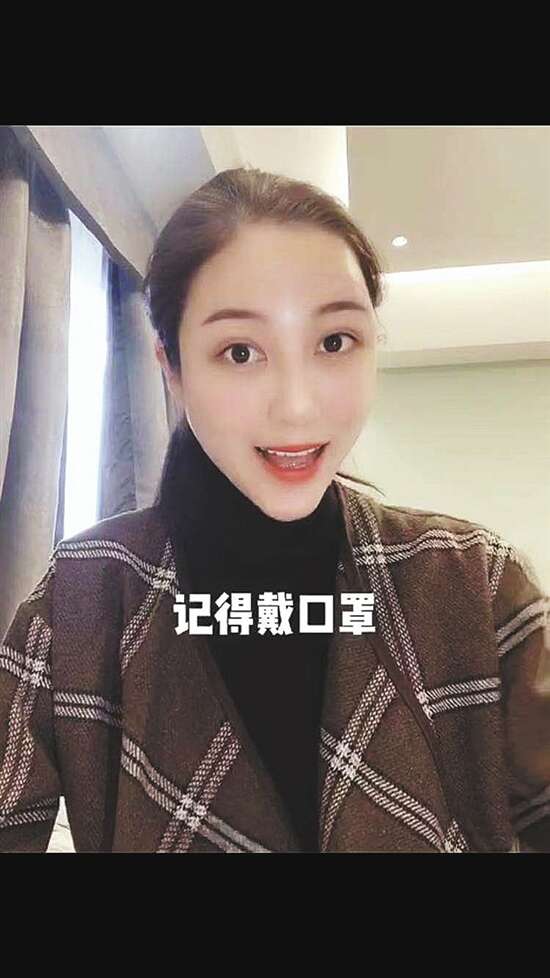 第2张图片