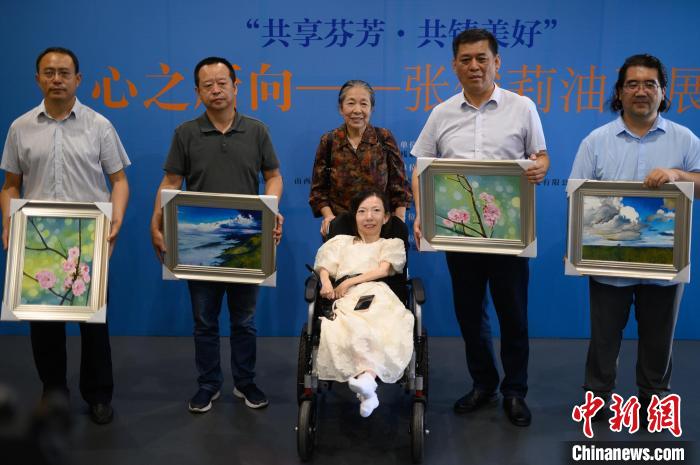 第1张图片