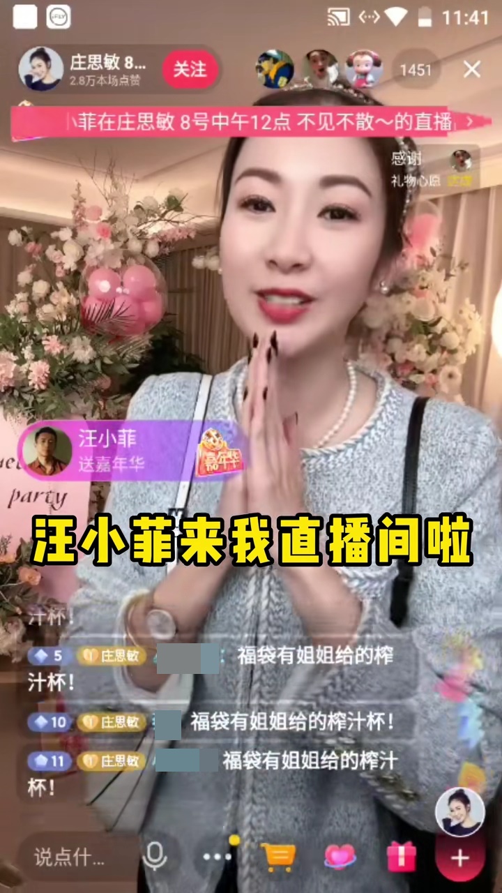 第1张图片