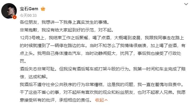 第1张图片