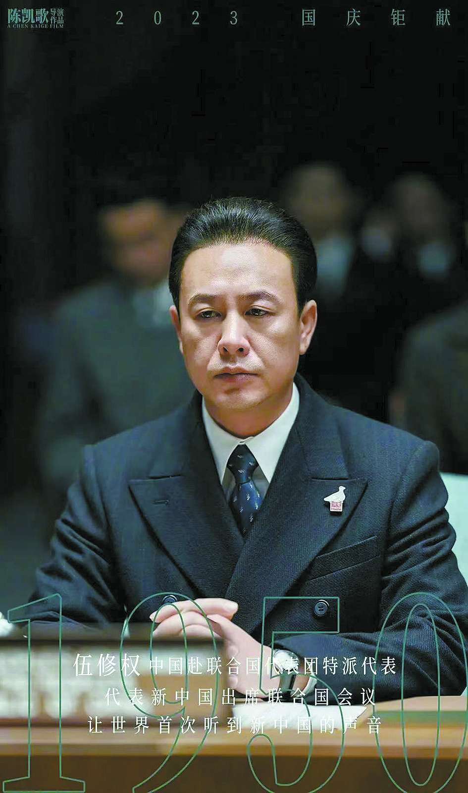 第1張圖片