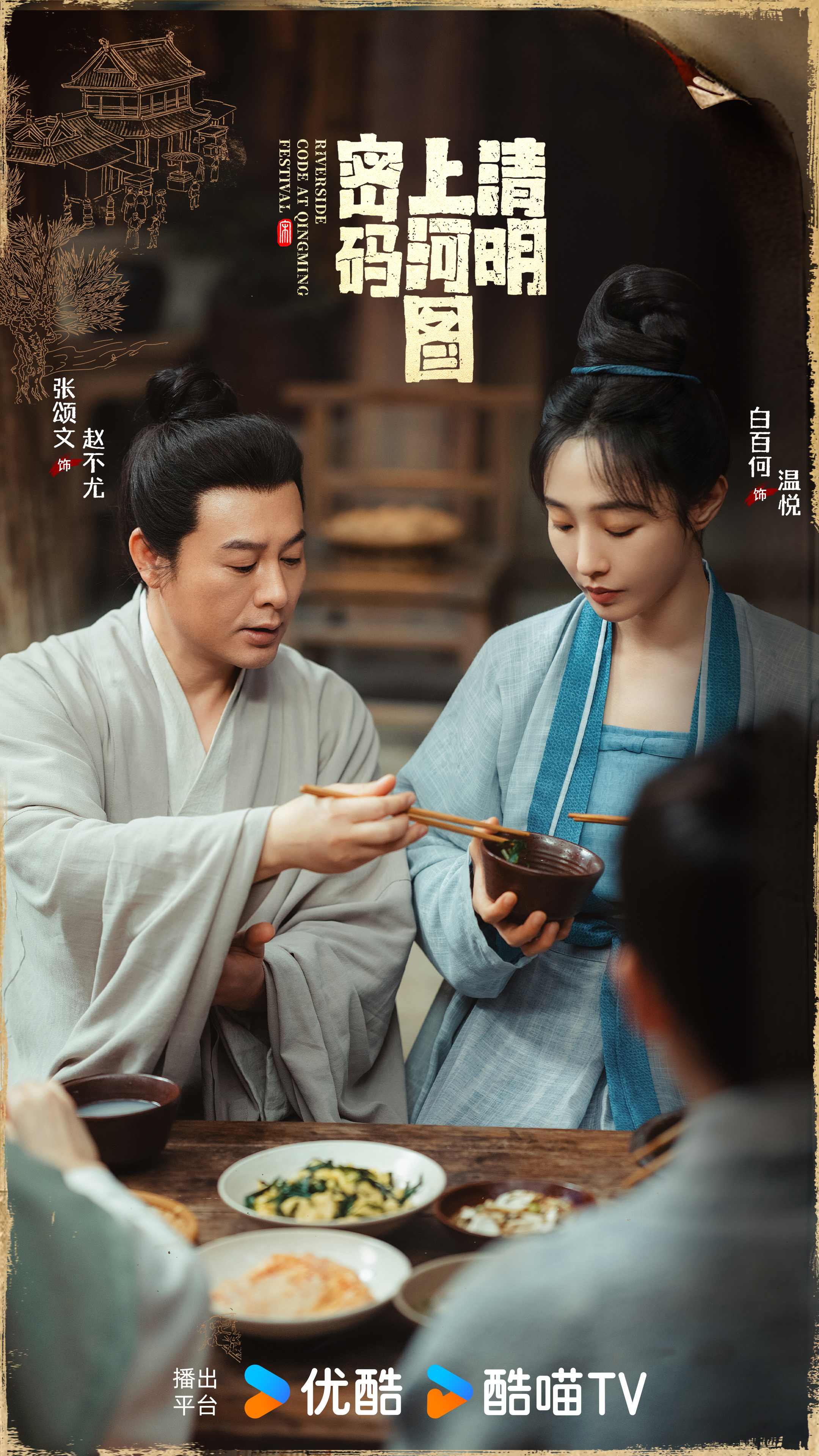 第3張圖片 第3張圖片