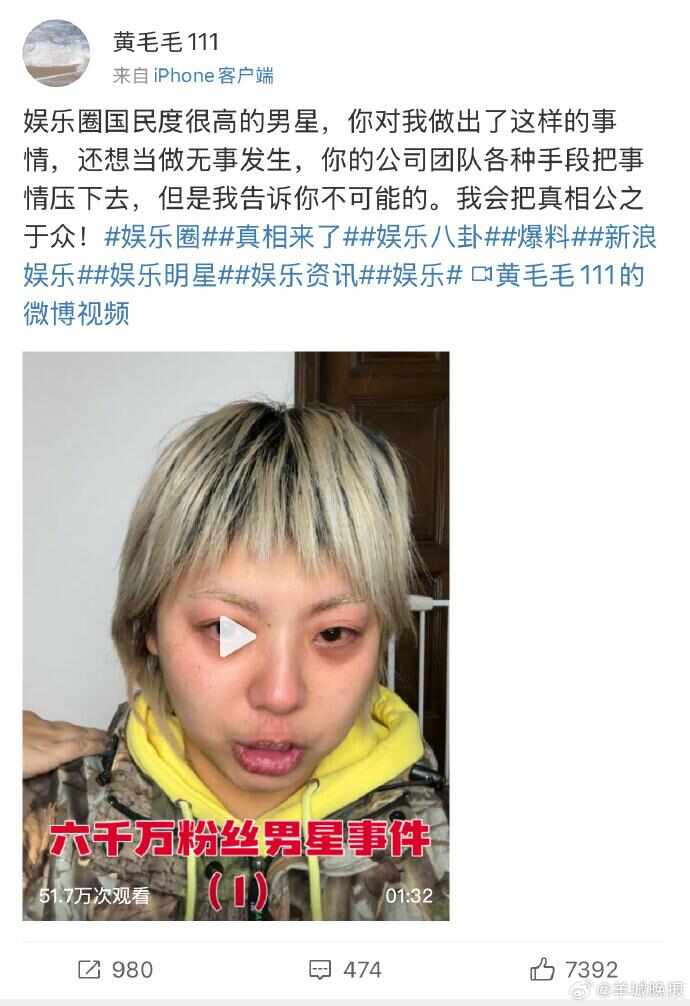 第1张图片