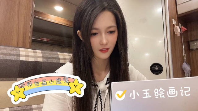 第1张图片
