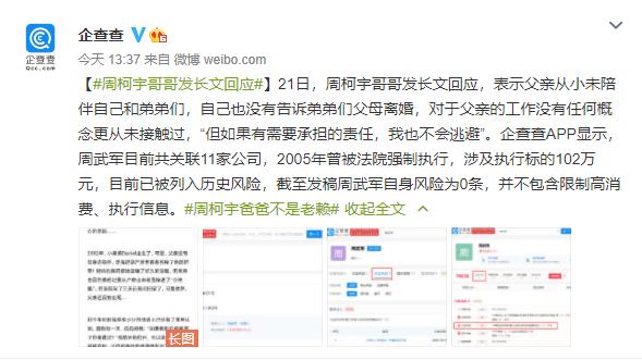 第1张图片