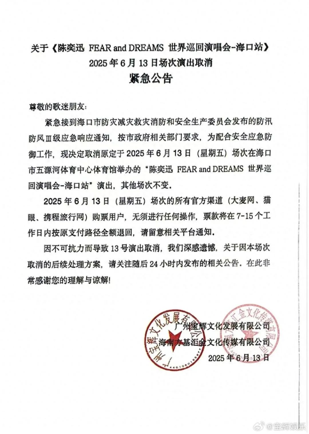 第1张图片