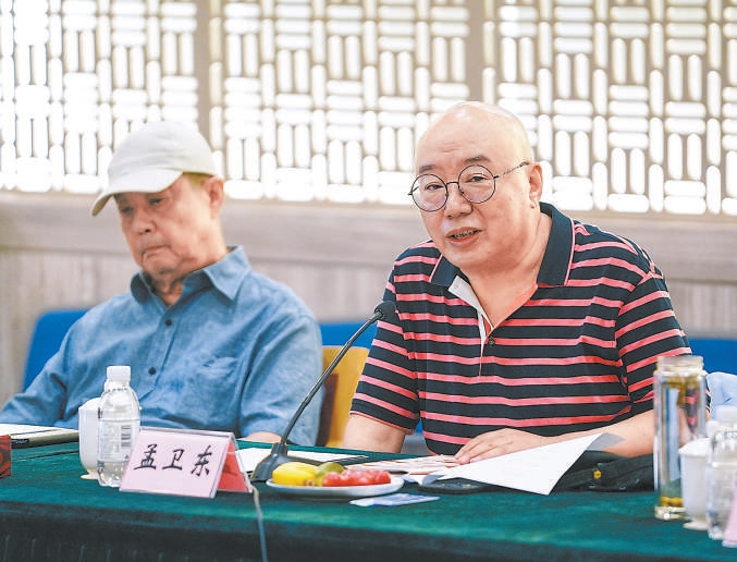 第1张图片
