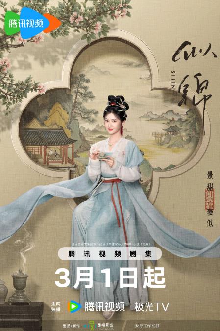 第1张图片