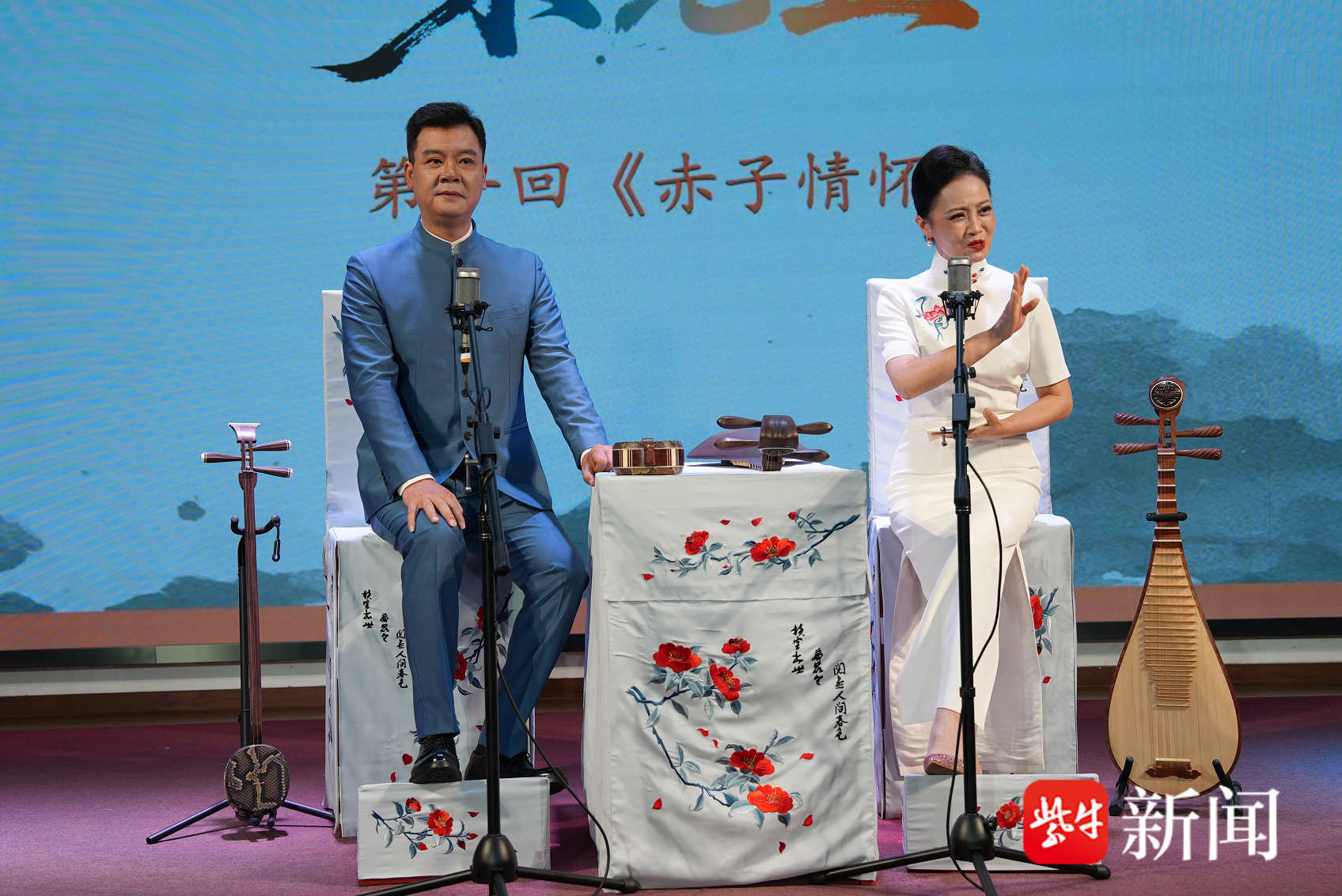 第2张图片