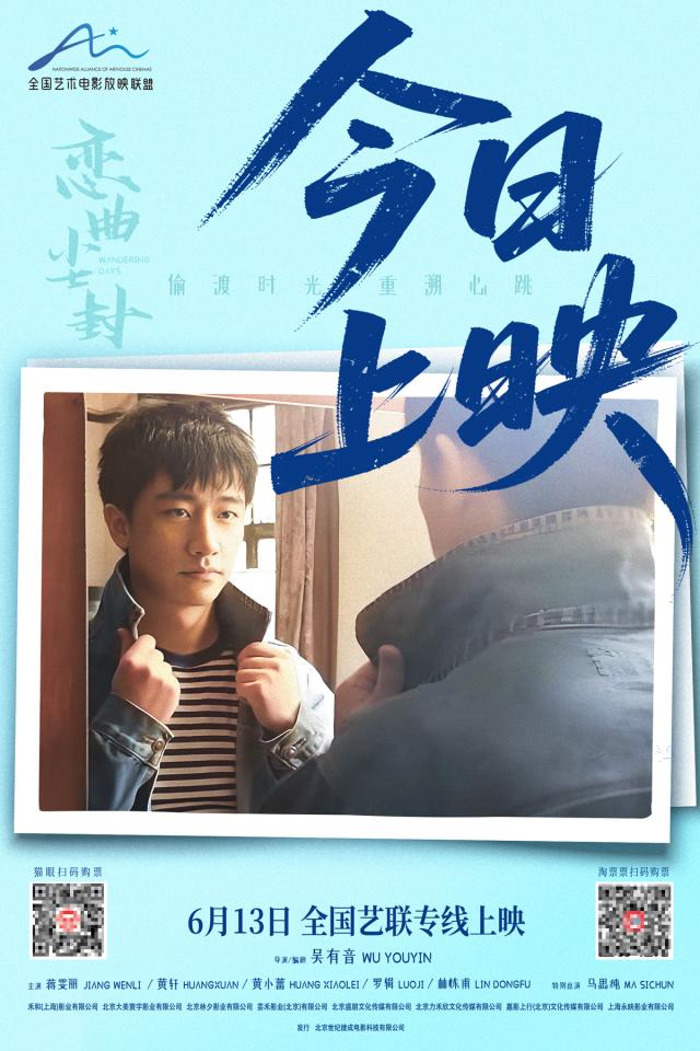 第1張圖片