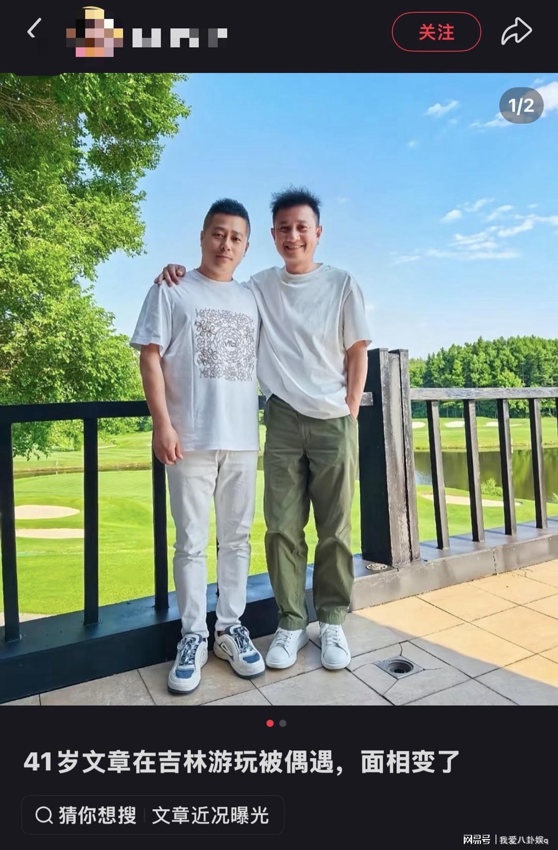 第2张图片